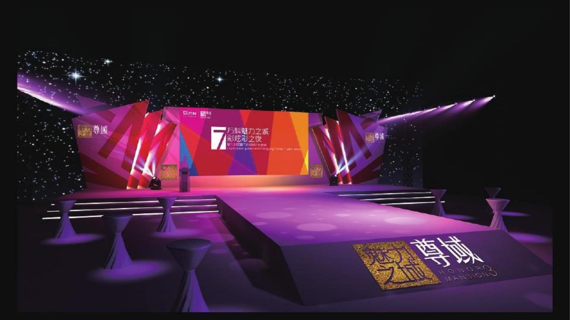 胜天国际多个重点文化项目稳步推进